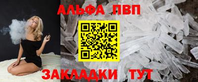 скорость Краснокаменск