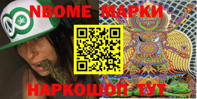 скорость Краснокаменск
