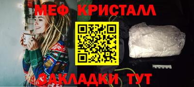 скорость Краснокаменск