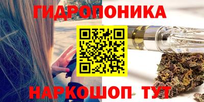 скорость Краснокаменск