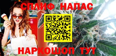 скорость Краснокаменск