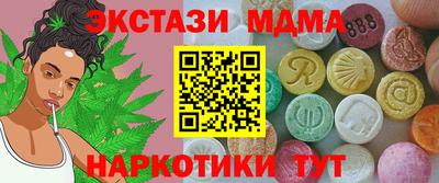 скорость Краснокаменск