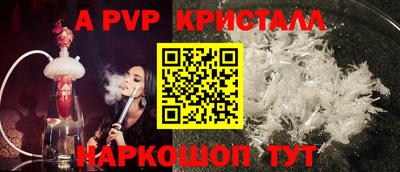 скорость Краснокаменск