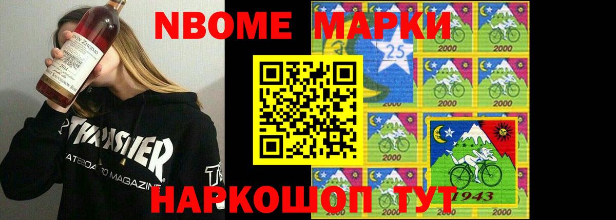 Лсд 25 экстази ecstasy Кингисепп