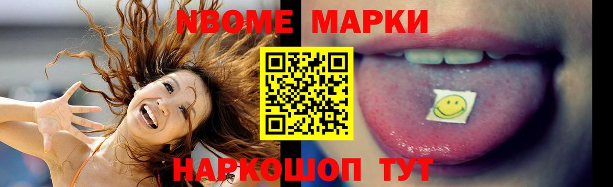 Лсд 25 экстази ecstasy  LSD-25 экстази кислота  Кингисепп  ОМГ ОМГ сайт  Вход с VPN 